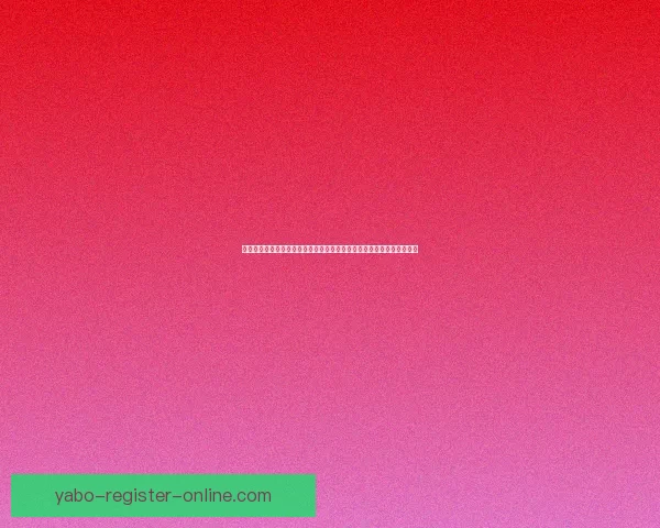 亚博官网：探索全球领先的线上娱乐和体育博彩平台，畅享极致娱乐体验