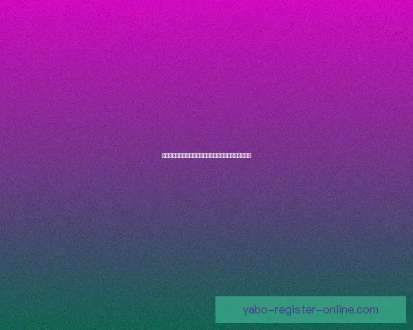 世界杯足球盛宴全攻略：体育竞猜投注技巧与热门赛果解析