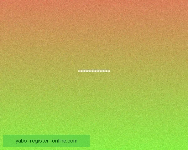 美加墨世界杯精彩竞猜入口助你畅享赛事乐趣