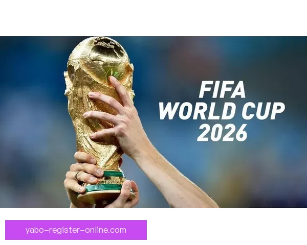 聚焦2026世界杯开赛时刻全球球迷热情城市准备与赛事期待升温