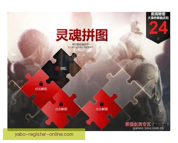 世界杯精彩竞猜APP下载安装攻略让你轻松赢取丰厚奖品