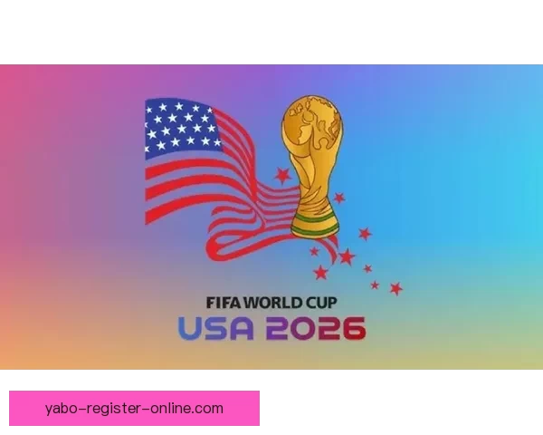 2026世界杯冠军预测：哪些国家有望打破历史，赢得全球足球荣耀